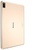 Blackview Tab 10 4/64GB LTE Gold (6931548307198)