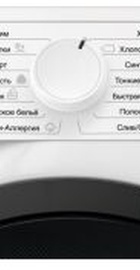 Electrolux EW6S4R27W