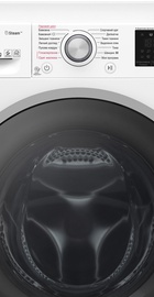 LG F4J6TSW1W