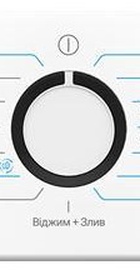 Beko BM3WFU46245WB