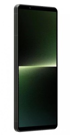 Sony Xperia 1 V 12/512GB Khaki Green