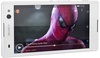 Sony Xperia C3 Dual D2502 White (UA UCRF)