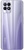 realme 8i 4/64GB Stellar Purple
