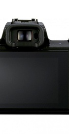 Canon EOS M50 Mark II Body Black (4728C042)
