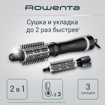 Rowenta Express Style CF6320F0