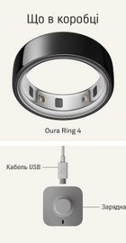 Oura Ring 4 Black Size 7 (JZ90-54144-07)