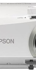 Epson Home Cinema 2040 (V11H707020)