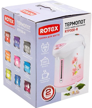 Rotex RTP300-R