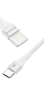 Proove Double Way Weft Type-C 2.4A (1m) (white)