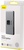 Baseus Matrix HDMI Splitter Space Grey (CAHUB-BC0G)