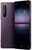 Sony Xperia 1 III 12/256GB Purple