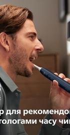 Philips Sonicare 6100 Series HX7403/05