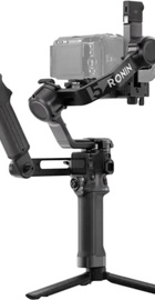 DJI RS 5 Combo (CP.RN.00000497.03)