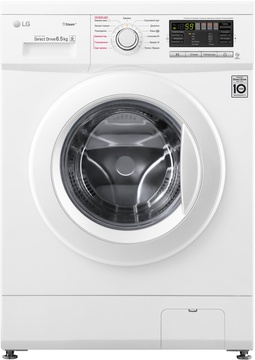 LG F1296WDS0