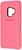 Samsung Alcantara Cover Pink for Galaxy S9