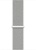 Apple Watch Series 4 GPS + Cellular 40mm Silver Aluminum Case with Seashell Sport Loop (MTUF2, MTVC2)