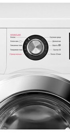 LG F2J3HS2W