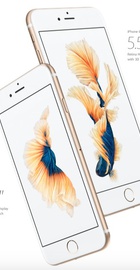 Apple iPhone 6s 16GB Gold (MKQL2) Refurbished