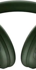 Bose QuietComfort Headphones Cypress Green (884367-0300)