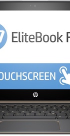HP EliteBook Folio 1020 G1 (T4H49EA)