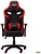 Art Metal Furniture(AMF) VR Racer Expert Winner (521172)