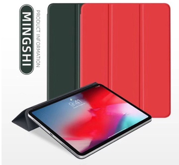 Mutural Mingshi series Case iPad Pro 12.9 NEW (4gen, 2020) Red