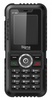 Sigma mobile X-treme IP68