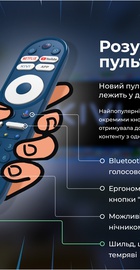 KIVI KidsTV