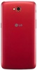 LG D686 G Pro Lite Dual Red