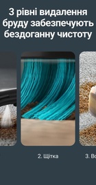 Rowenta Clean It Compact IN3020F0