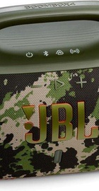 JBL Boombox 4 Squad (JBLBOOMBOX4SQUAD)