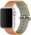 Apple Woven Nylon for Watch 42mm/44mm/45mm/46mm/49mm Gold/Red (MMA62)