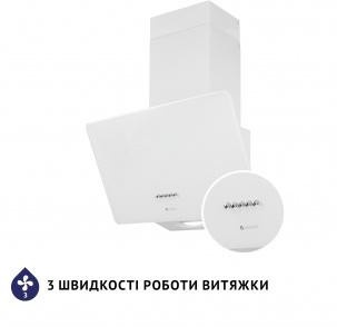 Minola HDN 5224 WH 700 LED