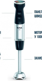 Tefal HB67E830