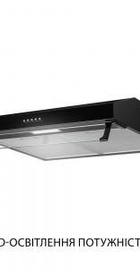 Minola HPL 514 BL