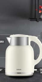 Tefal KO190AE0