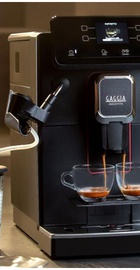 Gaggia Magenta Milk Black (RI8701/01)
