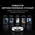 Dreame Bot L20 Ultra Complete White