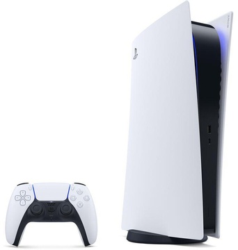 Sony PlayStation 5 Digital Edition Horizon Forbidden West Bundle