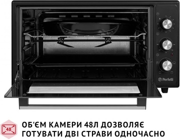 Perfelli MIRAGE 48 BLACK
