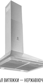 Perfelli COSTA 5HM INOX