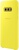 Samsung G970 Galaxy S10e Silicone Cover Yellow (EF-PG970TYEGRU)
