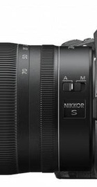 Nikon Z5 II kit 24-70mm f/4 S (VOA170K001)