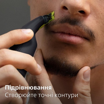Philips OneBlade Pro Face QP6504/15