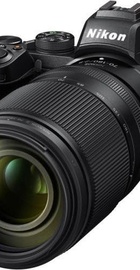 Nikon Nikkor Z 70-180mm f/2.8 (JMA721DA)