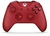 Microsoft Xbox One S Wireless Controller Red