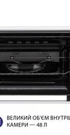 Minola FOET 4815 WH
