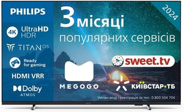 Philips 55PUS7609