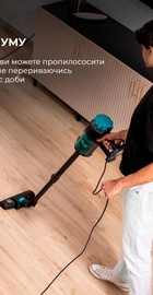 CECOTEC Conga Popstar 600 Vital (CCTC-05672)
