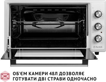 Perfelli MIRAGE 48 WHITE